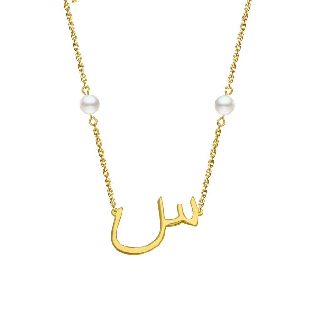 Picture of Juvenis "س" Arabic Letter Necklace JLJ-MN0006PL-G