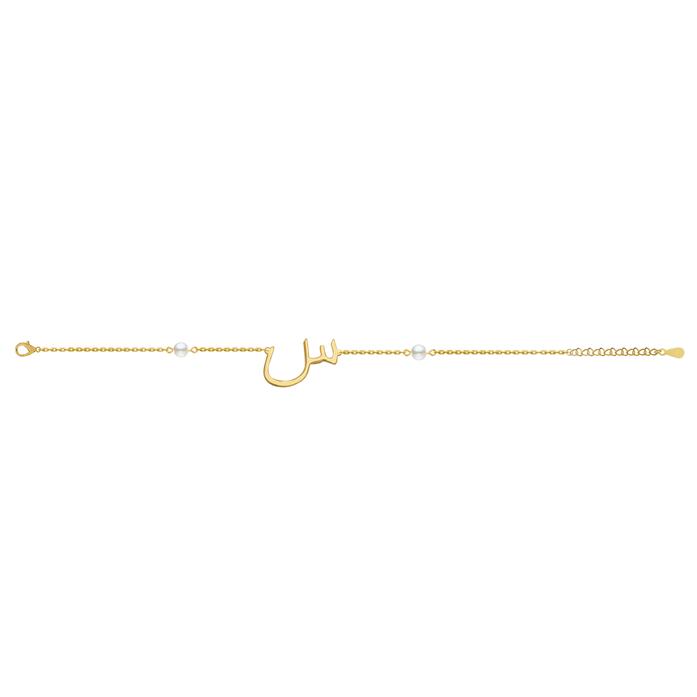 Picture of Juvenis "س" Arabic Letter Bracelet JLJ-MB0006PL-G