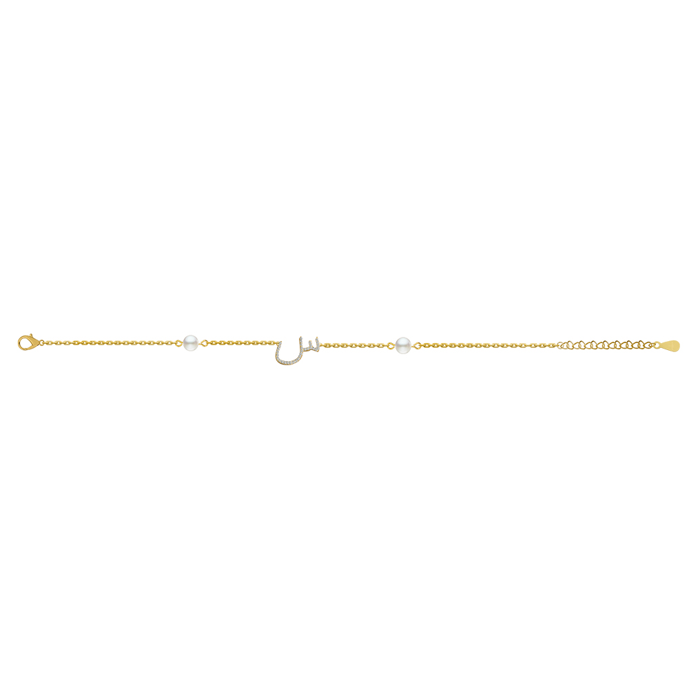 Picture of Juvenis "س" Arabic Letter Zirconed Bracelet JLJ-MB0006CZ-G