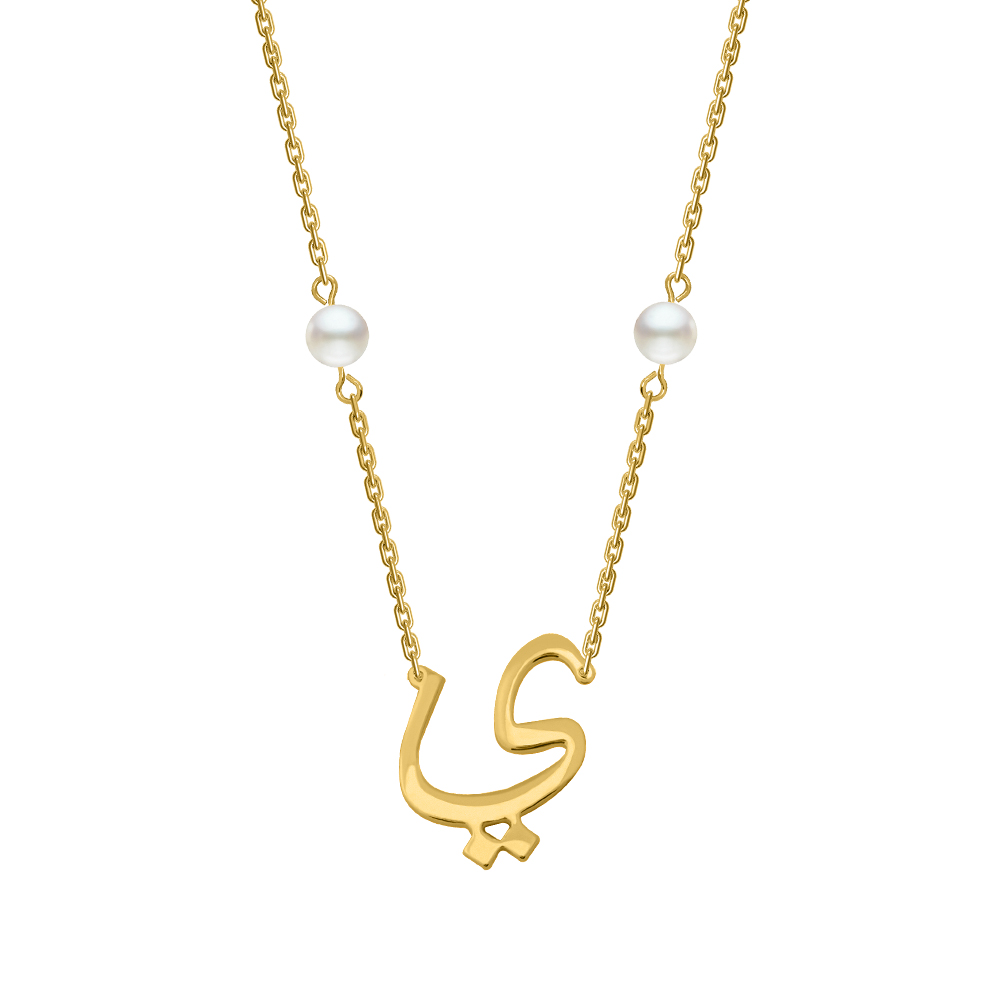 Picture of Juvenis "ي " Arabic Letter Necklace JLJ-MN0008PL-G