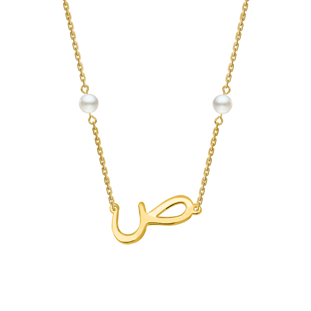 Picture of Juvenis "ص" Arabic Letter Necklace JLJ-MN0009PL-G