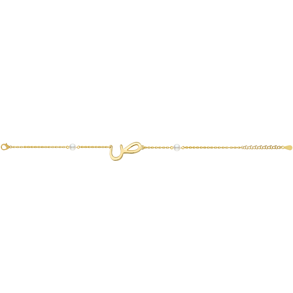 Picture of Juvenis "ص" Arabic Letter Bracelet JLJ-MB0009PL-G