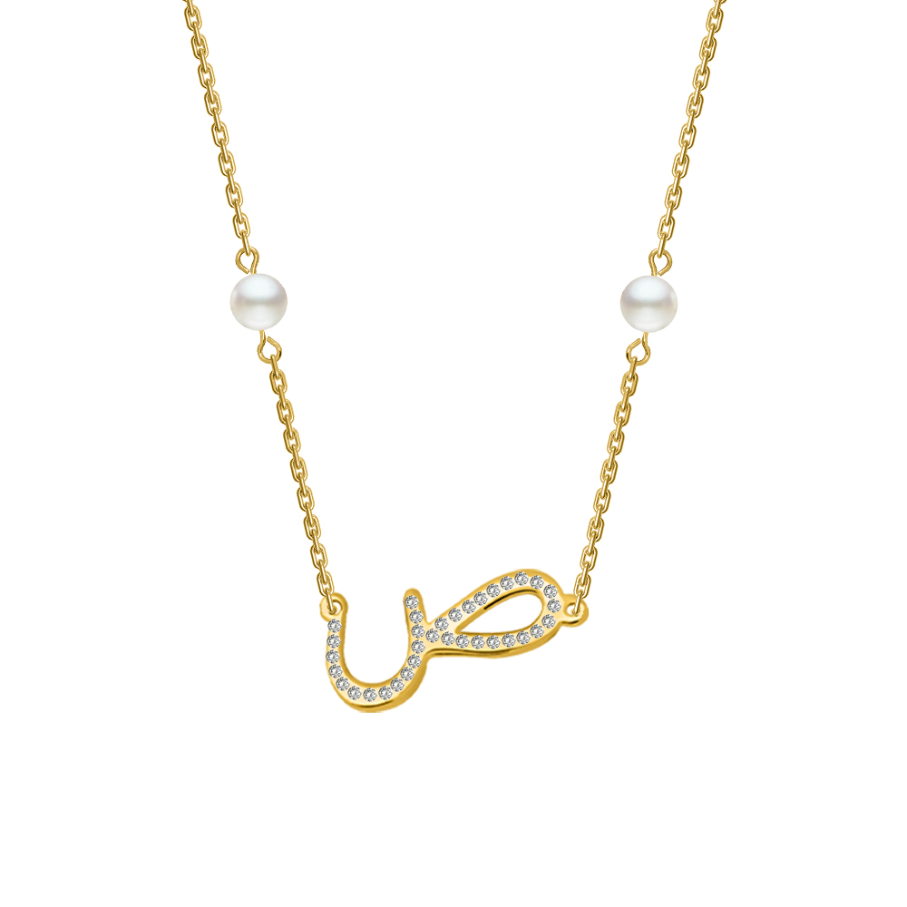 Picture of Juvenis "ص" Arabic Letter Zirconed Necklace JLJ-MN0009CZ-G